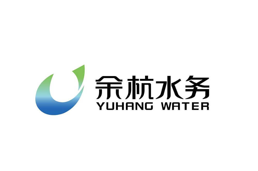 余杭水务集团
