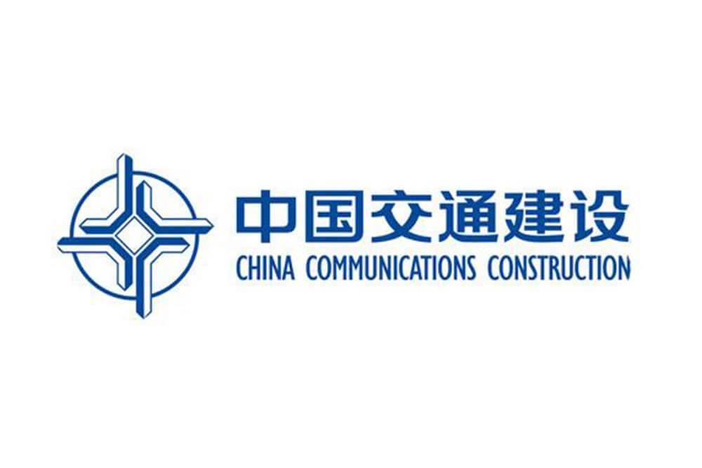 中国交通建设集团